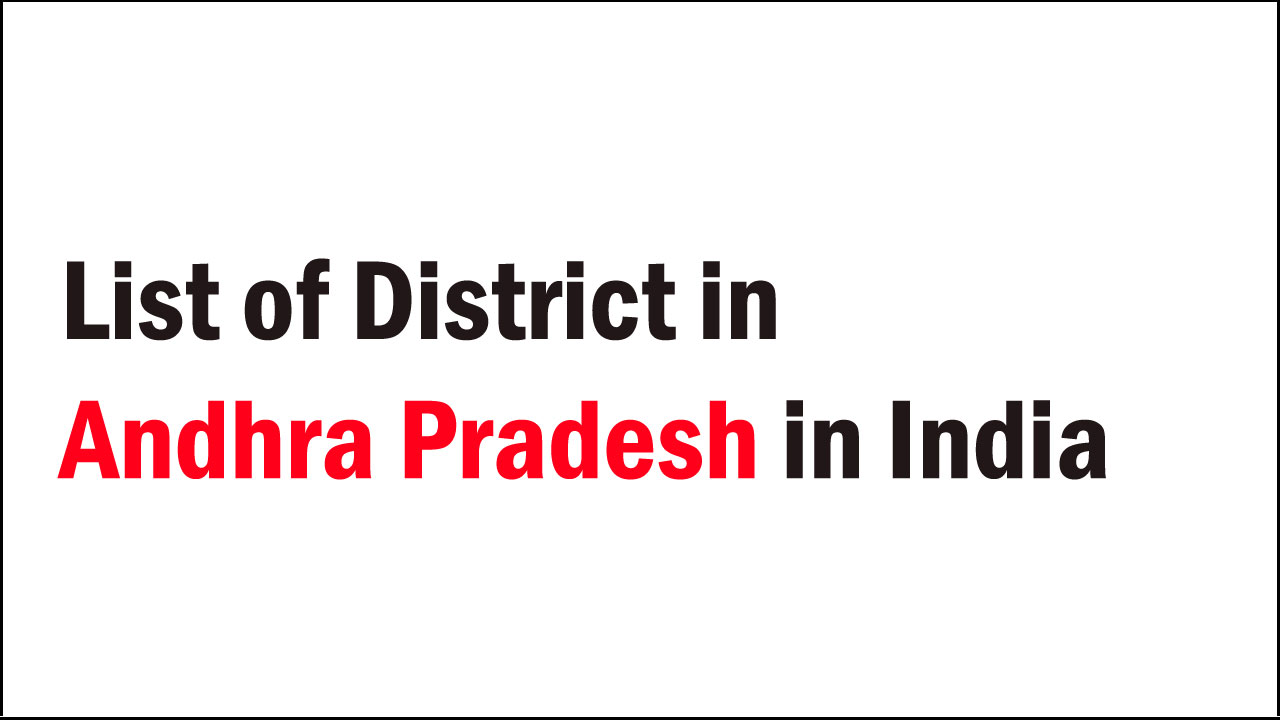 list of district in andhra-pradesh