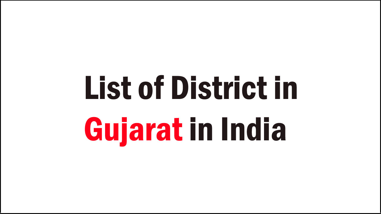 list of district in gujarat