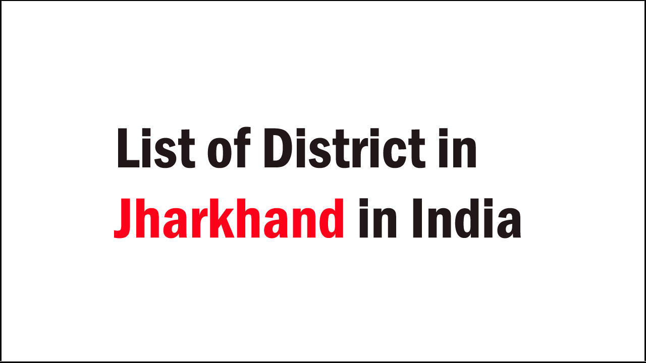 list of district in jharkhand