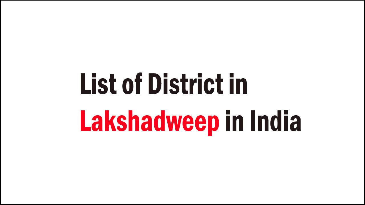 list of district in lakshadweep
