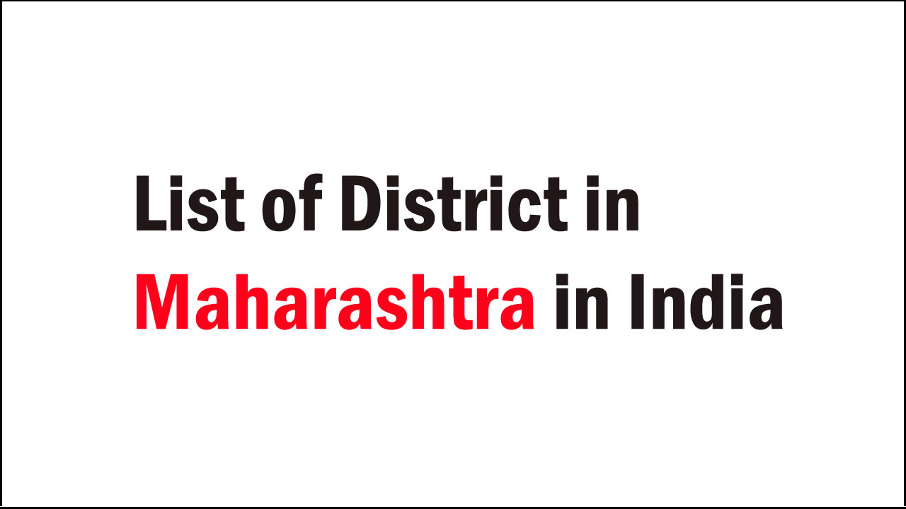 list of district in maharashtra